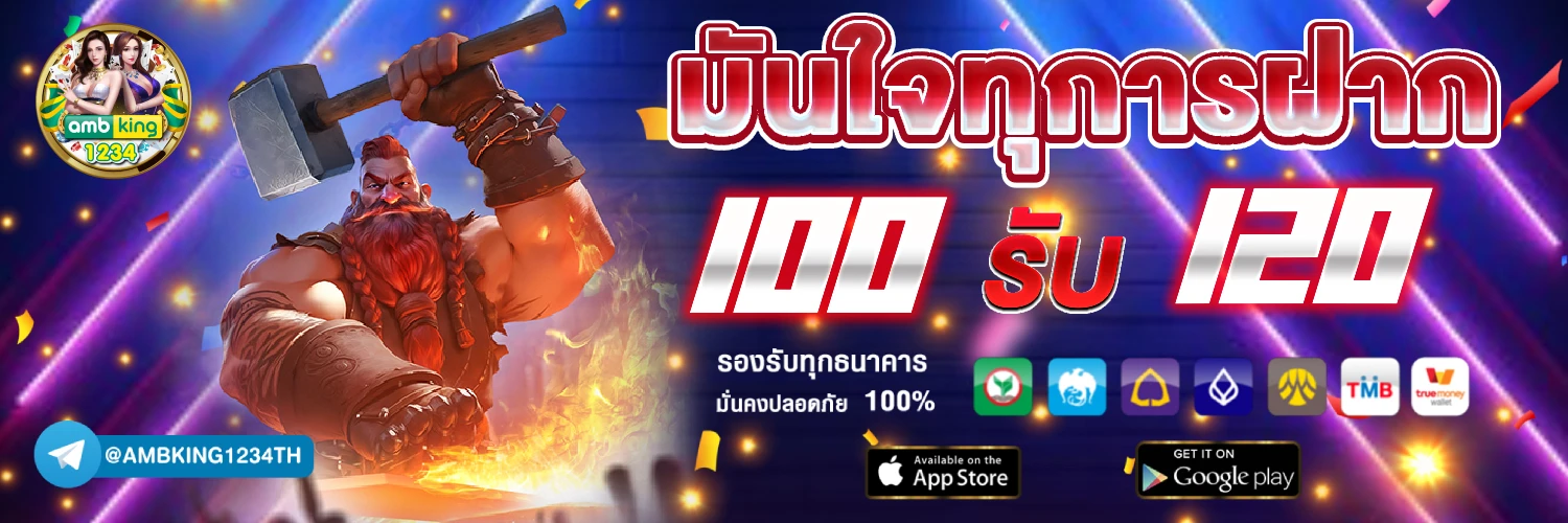 สล็อต 666 - FAST TRY SLOT